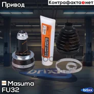 ���� Masuma ���. FU-32 FU32 ����