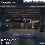 ��������������� ������ ������������ Masuma ���. G1087 G1087 ����