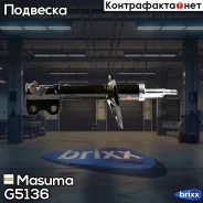 ��������������� ������ ������������ Masuma ���. G5136 G5136 ����