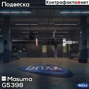 ��������������� ������ ������������ Masuma ���. G5398 G5398 ����