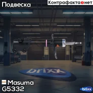 ��������������� ������ ������������ Masuma ���. G5332 G5332 ����