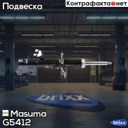 ��������������� ������ ������������ Masuma ���. G5412 G5412 ����