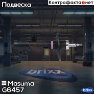 ��������������� ������ ������������ Masuma ���. G6457 G6457 ����