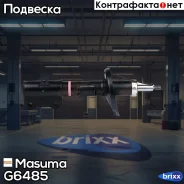��������������� ������ ������������ Masuma ���. G6485 G6485 ����