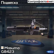 ��������������� ������ ������������ Masuma ���. G8423 G8423 ����