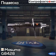 ��������������� ������ ������������ Masuma ���. G8428 G8428 ����