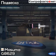 ��������������� ������ ������������ Masuma ���. G8629 G8629 ����