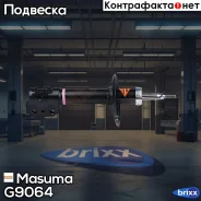 ��������������� ������ ������������ Masuma ���. G9064 G9064 ����