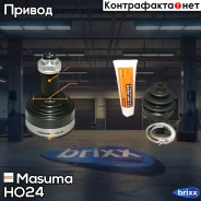 ���� �����. ���/�� Honda CR-V RD1/ RD2 97-01 Masuma ���. HO-24 HO24 ����