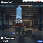 ����� HB3 12v 65W Blue HB3 12v 65W Blue Masuma ���. L150 L150 ����