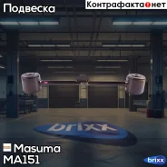 ����� (����) Masuma ���. MA-151 MA151 ����
