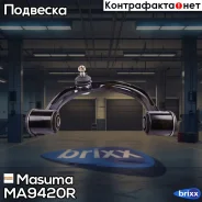 ����� ���. ����. ������� R Toyota Land Cruiser 100 98- Masuma ���. MA-9420R MA9420R ����