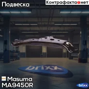 ����� ���. ����. R Toyota Camry/ Previa/ Lexus RX 00- Masuma ���. MA-9450R MA9450R ����