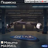 ����� ������ Masuma ���. MA-9561L MA9561L ����
