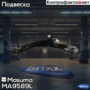 ����� ���. ����. L Nissan Juke/ Qashqai/ +2/ X-Trail/ Serena 05- Masuma ���. MA-9589L MA9589L ����