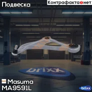 ����� ������ Masuma ���. MA-9591L MA9591L ����