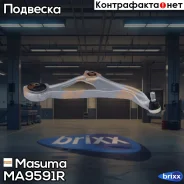 ����� ������ Masuma ���. MA-9591R MA9591R ����