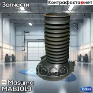 ������� ����� Masuma ���. MAB-1019 MAB1019 ����
