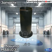 ������� ����� Masuma ���. MAB-1031 MAB1031 ����