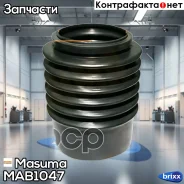 ������� �����. ���. Mitsubishi Galant EA3A/ EA8A USA 96-03 Masuma ���. MAB-1047 MAB1047 ����