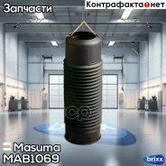 ������� ����� Masuma ���. MAB-1069 MAB1069 ����