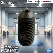 ������� ����� Masuma ���. MAB-1071 MAB1071 ����