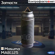 ������� ����� Masuma ���. MAB-1125 MAB1125 ����