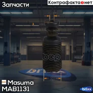 ������� ����� Masuma ���. MAB-1131 MAB1131 ����