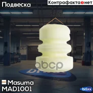 �������� ������������� Masuma ���. MAD-1001 MAD1001 ����