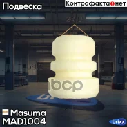 �������� ������������� Masuma ���. MAD-1004 MAD1004 ����