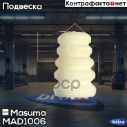 �������� ������������� Masuma ���. MAD-1006 MAD1006 ����