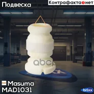 �������� ������������� Masuma ���. MAD-1031 MAD1031 ����