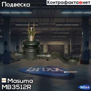 ����� ������� Masuma ���. MB-3512R MB3512R ����