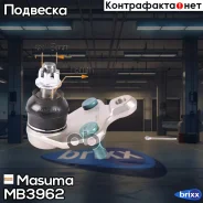 ����� ������� L/R Toyota Avensis 03- Masuma ���. MB-3962 MB3962 ����
