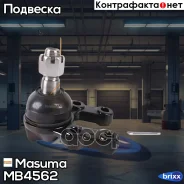 ����� ������� Masuma ���. MB-4562 MB4562 ����