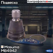 ����� ������� L/R Nissan Teana J31/Murano 03- Masuma ���. MB-4942 MB4942 ����