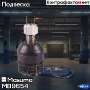 ����� ������� Masuma ���. MB-9654 MB9654 ����