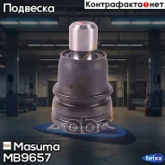 ����� ������� Masuma ���. MB-9657 MB9657 ����