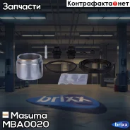 ����������� ���������� �������� � ������� d-60.1 Masuma ���. MBA-0020 MBA0020 ����