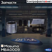 ����������� ���������� �������� � ������� d-54 Masuma ���. MBA-0009 MBA0009 ����