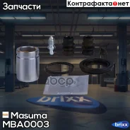 ����������� ���������� �������� � ������� d-34 Masuma ���. MBA-0003 MBA0003 ����