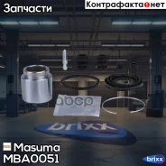 ����������� ���������� �������� � ������� d-44.3 Masuma ���. MBA-0051 MBA0051 ����