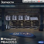����������� ���������� �������� � ������� d-45.3 Masuma ���. MBA-0053 MBA0053 ����