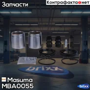 ����������� ���������� �������� � ������� d-48 Masuma ���. MBA-0055 MBA0055 ����