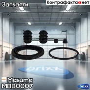 ����������� ���������� �������� Masuma ���. MBB-0007 MBB0007 ����