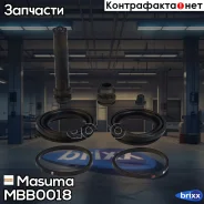 ����������� ���������� �������� Masuma ���. MBB-0018 MBB0018 ����