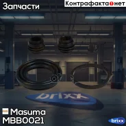����������� ���������� �������� Honda Masuma ���. MBB-0021 MBB0021 ����
