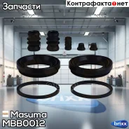 ����������� ���������� �������� Masuma ���. MBB-0012 MBB0012 ����