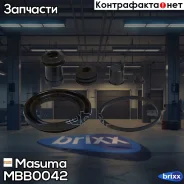 ����������� ���������� �������� Masuma ���. MBB-0042 MBB0042 ����