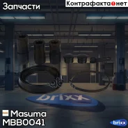 ����������� ���������� �������� Volvo Masuma ���. MBB-0041 MBB0041 ����